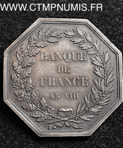 JETON ARGENT BANQUE DE FRANCE Poinçon pipe 1879