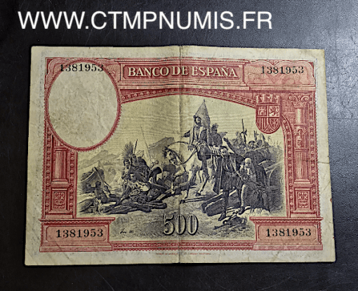 BILLET ESPAGNE 500 PESETAS 1935 HERNAN CORTES