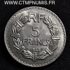 5 FRANCS LAVRILLIER NICKEL 1933 SPL/FDC