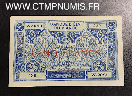 BILLET MAROC 5 FRANCS 2° TYPE 1924 SUP