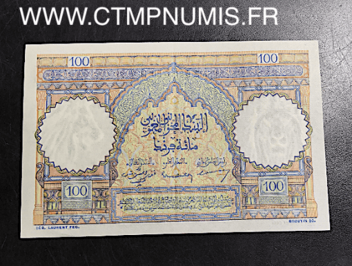 BILLET MAROC 100 FRANCS DU 22.DECEMBRE.1952 SPL