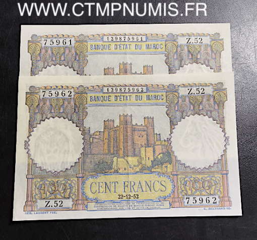 BILLET MAROC 100 FRANCS DU 22.DECEMBRE.1952 SPL