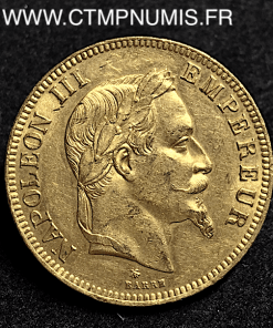 100 FRANCS OR NAPOLEON III TETE LAUREE 1862 PARIS