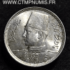 GYPTE 2 PIASTRES ARGENT FAROUK 1939 SPL