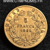 5 FRANCS OR NAPOLEON III 1860 A PARIS ABEILLE