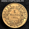 5 FRANCS OR NAPOLEON III TETE LAUREE 1866 A PARIS