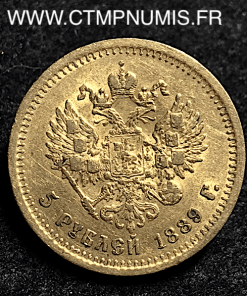 RUSSIE 5 ROUBLE OR ALEXANDRE III 1889