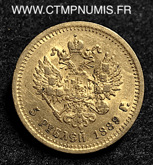 RUSSIE 5 ROUBLE OR ALEXANDRE III 1889