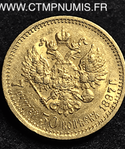 RUSSIE 7,5 ROUBLE OR NICOLAS II 1897