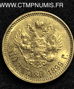 RUSSIE 10 ROUBLE OR NICOLAS II 1899