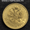 RUSSIE 10 ROUBLES OR NICOLAS II 1900