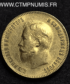 RUSSIE 10 ROUBLES OR NICOLAS II 1900