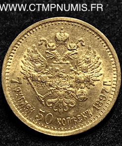 RUSSIE 7,5 ROUBLE OR NICOLAS II 1897