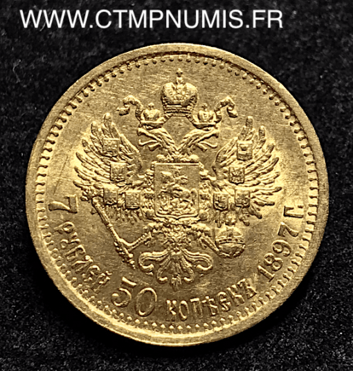 RUSSIE 7,5 ROUBLE OR NICOLAS II 1897