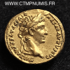 AUGUSTE AUREUS OR R/ QUADRIGE A DROITE TTB