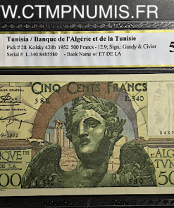 BILLET TUNISIE 500 FRANCS DU 12 SEPTEMBRE 1952