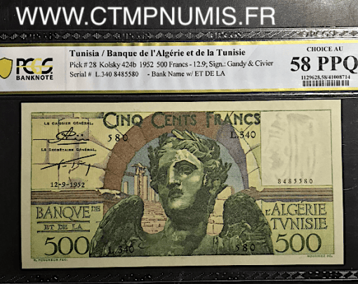 BILLET TUNISIE 500 FRANCS DU 12 SEPTEMBRE 1952