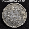 5 FRANCS ARGENT HERCULE III° REPUBLIQUE 1872 PARIS