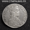 LOUIS XIV ECU ARGENT A LA MECHE LONGUE 1651 PARIS