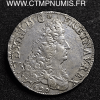 LOUIS XIV ECU ARGENT AUX 8 L 1° TYPE 1690 X AMIENS