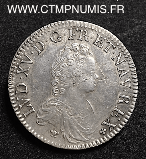 LOUIS XV ECU ARGENT VERTUGADIN 1717 X AMIENS