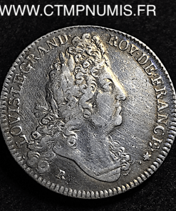 JETON ARGENT LOUIS XIV ACADEMIE FRANCAISE 1695