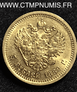 RUSSIE 5 ROUBLES OR ALEXANDRE III 1889 SUP