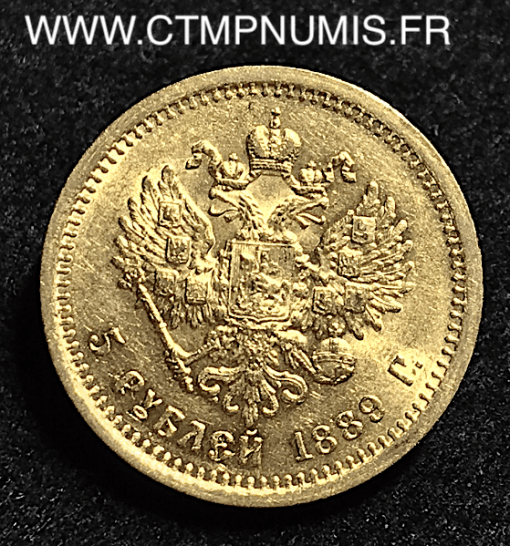 RUSSIE 5 ROUBLES OR ALEXANDRE III 1889 SUP