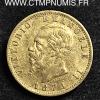 ITALIE 20 LIRE OR VICTOR EMMANUEL II 1871 ROME