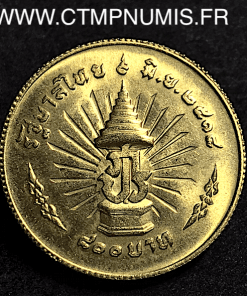 THAILANDE 800 BATH OR JUBILE RAMA IX 1971