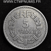 5 FRANCS LAVRILLIER ALUMINIUM 1952