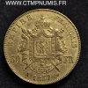 50 FRANCS OR NAPOLEON III TETE NUE 1857 PARIS