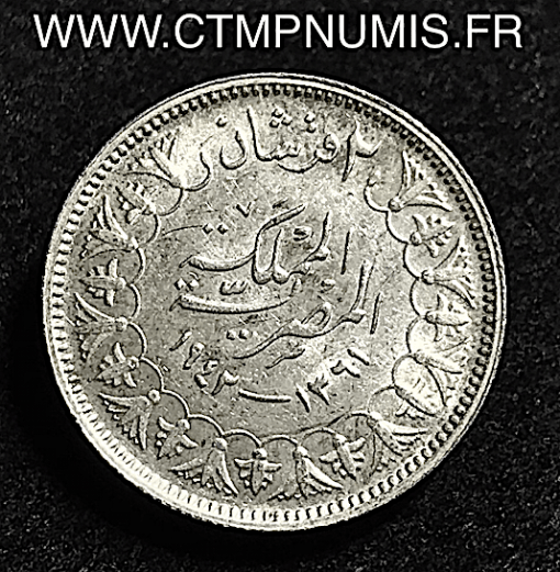 EGYPTE 2 PIASTRES ARGENT 1942