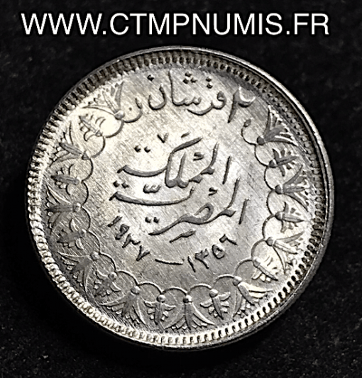 EGYPTE 2 PIASTRES ARGENT 1937