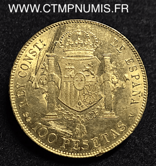 ESPAGNE 100 PESETAS OR ALPHONSE XIII 1897 (97)