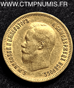 RUSSIE 10 ROUBLES OR NICOLAS II 1899