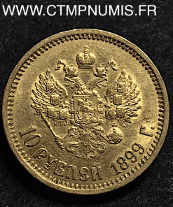 RUSSIE 10 ROUBLES OR NICOLAS II 1899