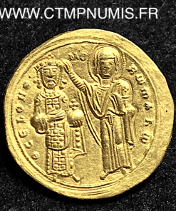 ROMAIN III ARGYRE NOMISMA OR A/ CHRIST