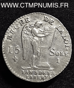 15 SOLS ARGENT CONVENTION 1791 I LIMOGES