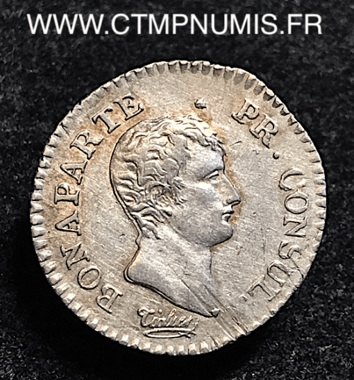 QUART DE FRANC PREMIER CONSUL AN 12 A PARIS