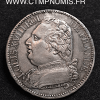 5 FRANCS LOUIS XVIII HABILLE 1814 LIMOGES