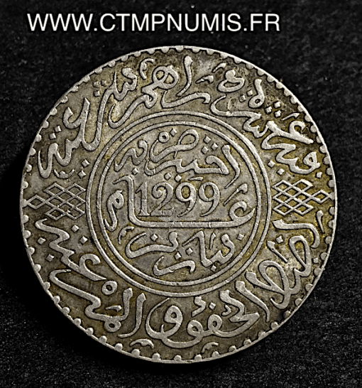 MAROC 10 DIRHAMS ARGENT 1299 PARIS SUP