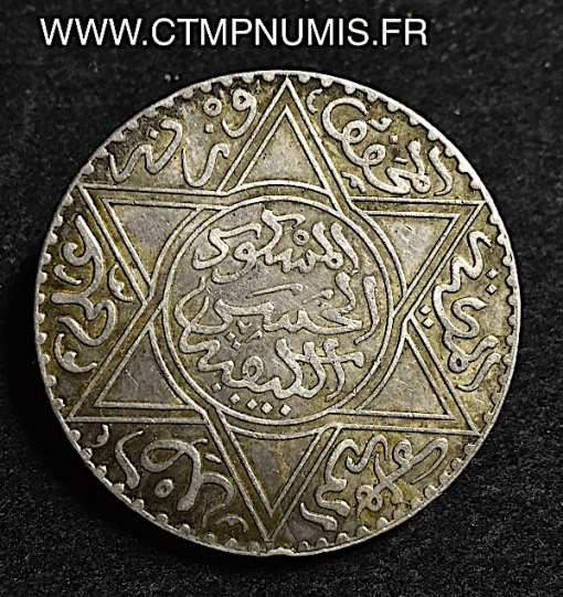 MAROC 10 DIRHAMS ARGENT 1299 PARIS SUP