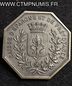 JETON ARGENT CAISSE D'EPARGNE DE LILLE 1834