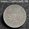 50 CENTIMES ARGENT SEMEUSE 1897