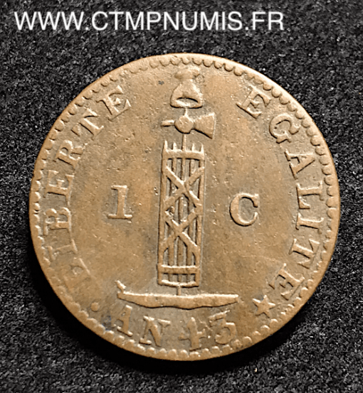 HAITI REPUBLIQUE 1 CENTIME 1846 TTB