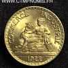 50 CENTIMES CHAMBRES DE COMMERCE 1922