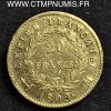 20 FRANCS OR NAPOLEON I° 1809 M TOULOUSE