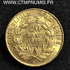 20 FRANCS OR NAPOLEON BONAPARTE 1852 PARIS