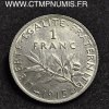 1 FRANC ARGENT SEMEUSE 1915 FRAPPE MEDAILLE